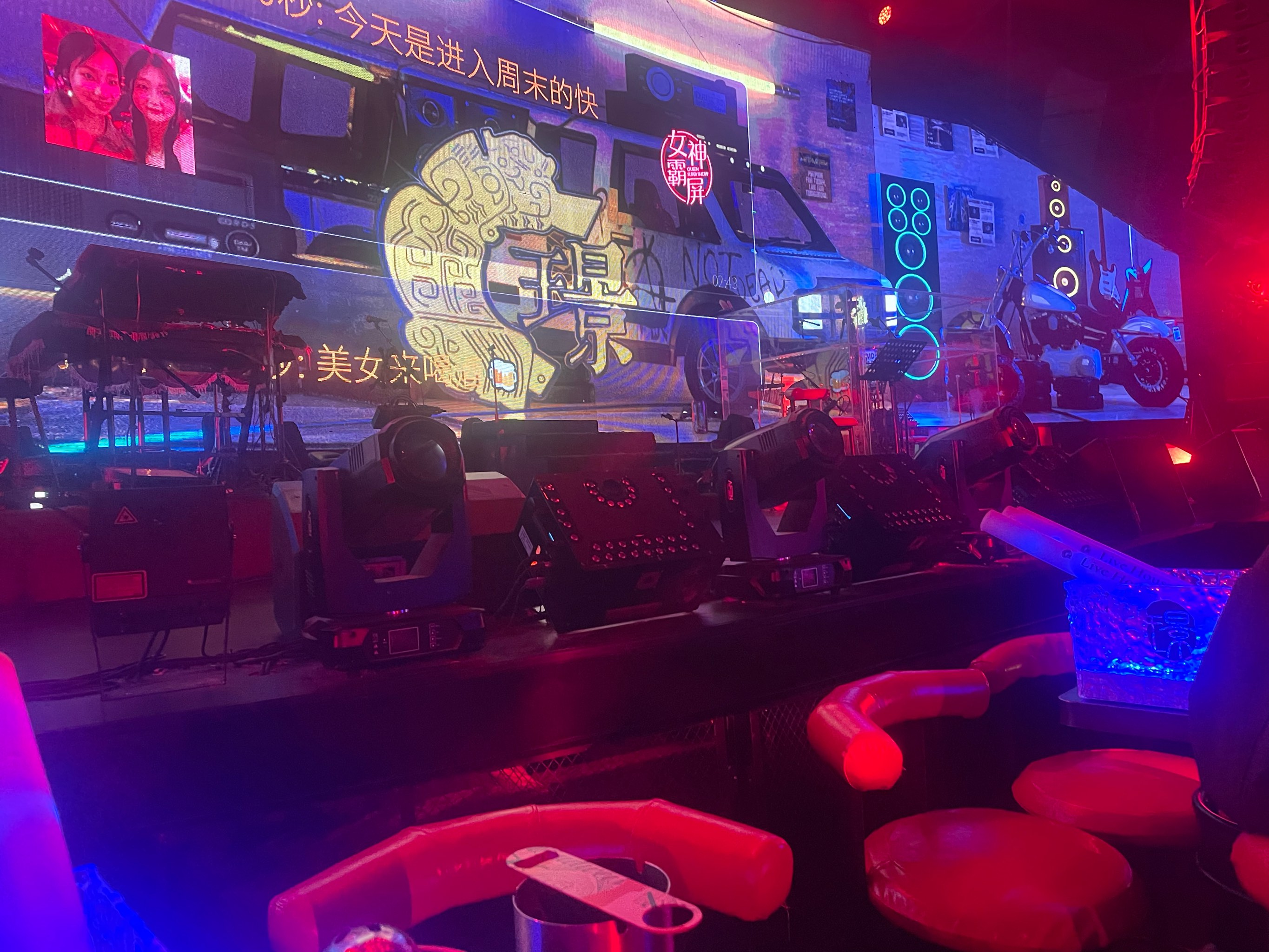 崇左商务ktv高效商务ktv订房选择-扶绥县ktv预定